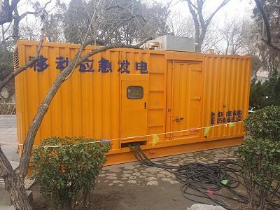 陇西柴油发电机维修保养工作要做哪些